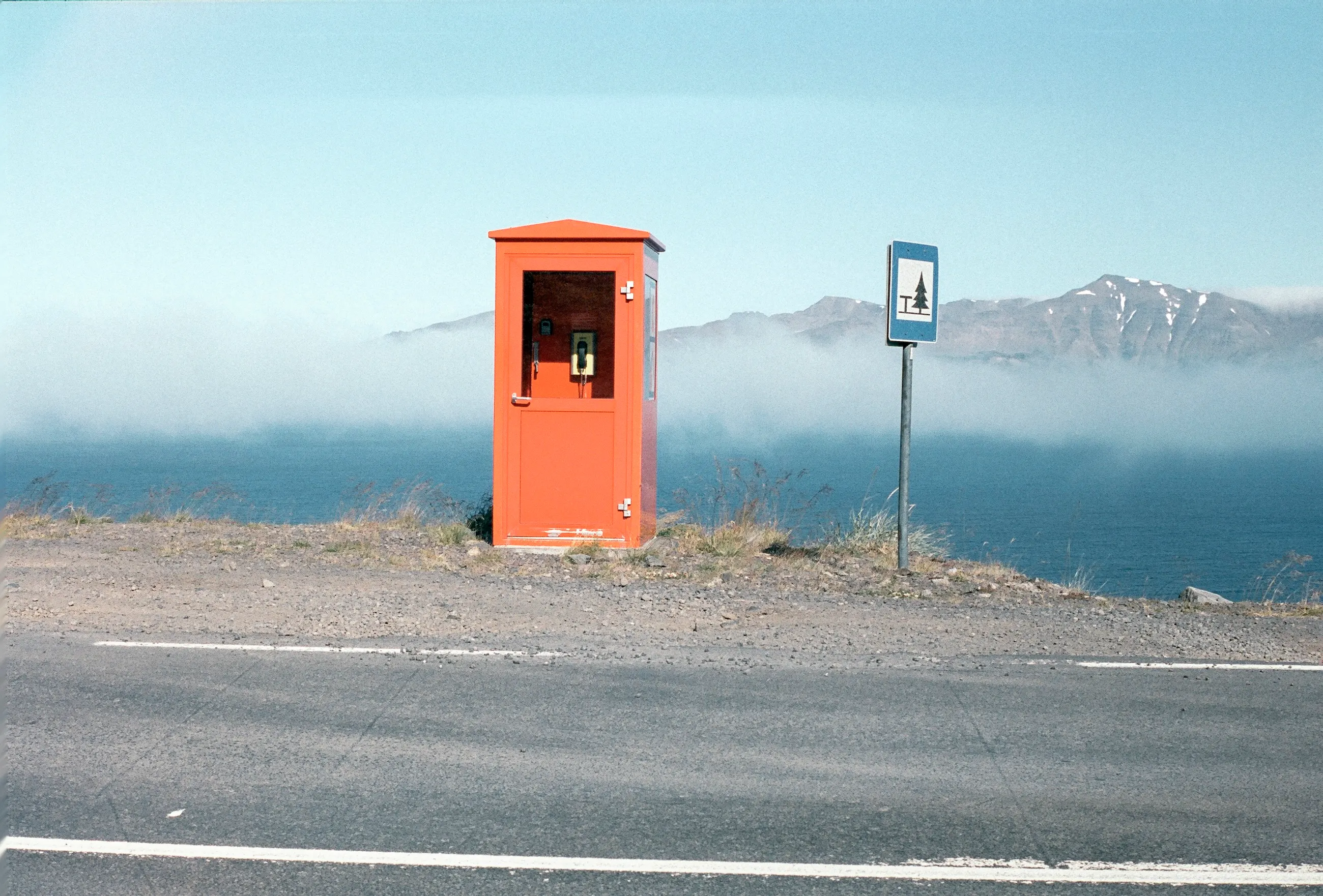 North Pole, Islande, 2023.