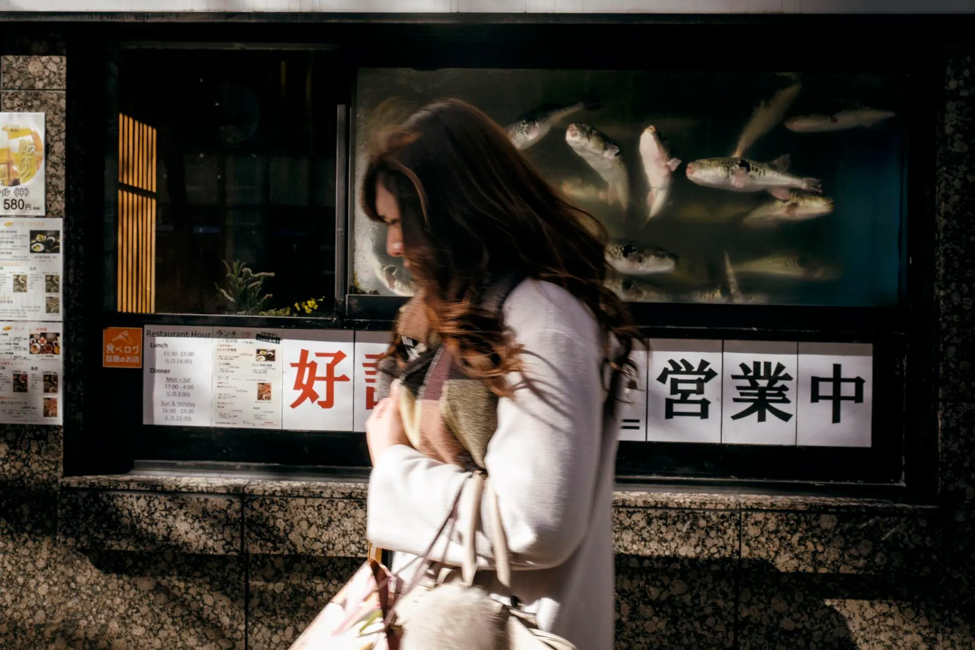 Trapped, Tokyo, Japon, 2018.